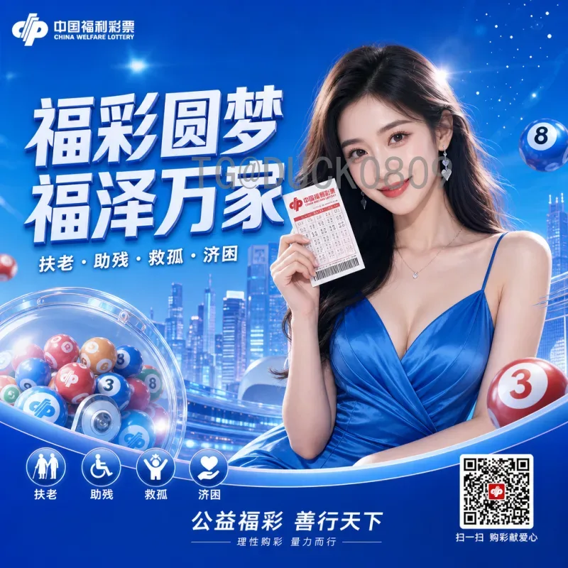 世界杯全面热点：赛程、球星、冷门与最终悬念大盘点