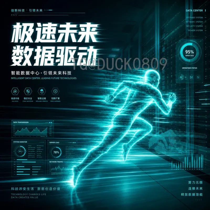 世界杯点球大战：历史上最激动人心的点球决胜时刻